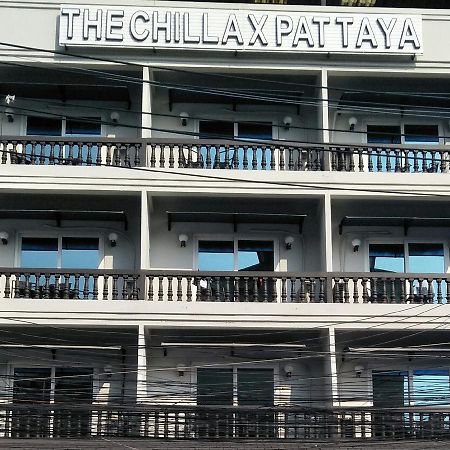 เดอะ ชิลแลกซ์ พัทยา Hotel Pattaya ภายนอก รูปภาพ