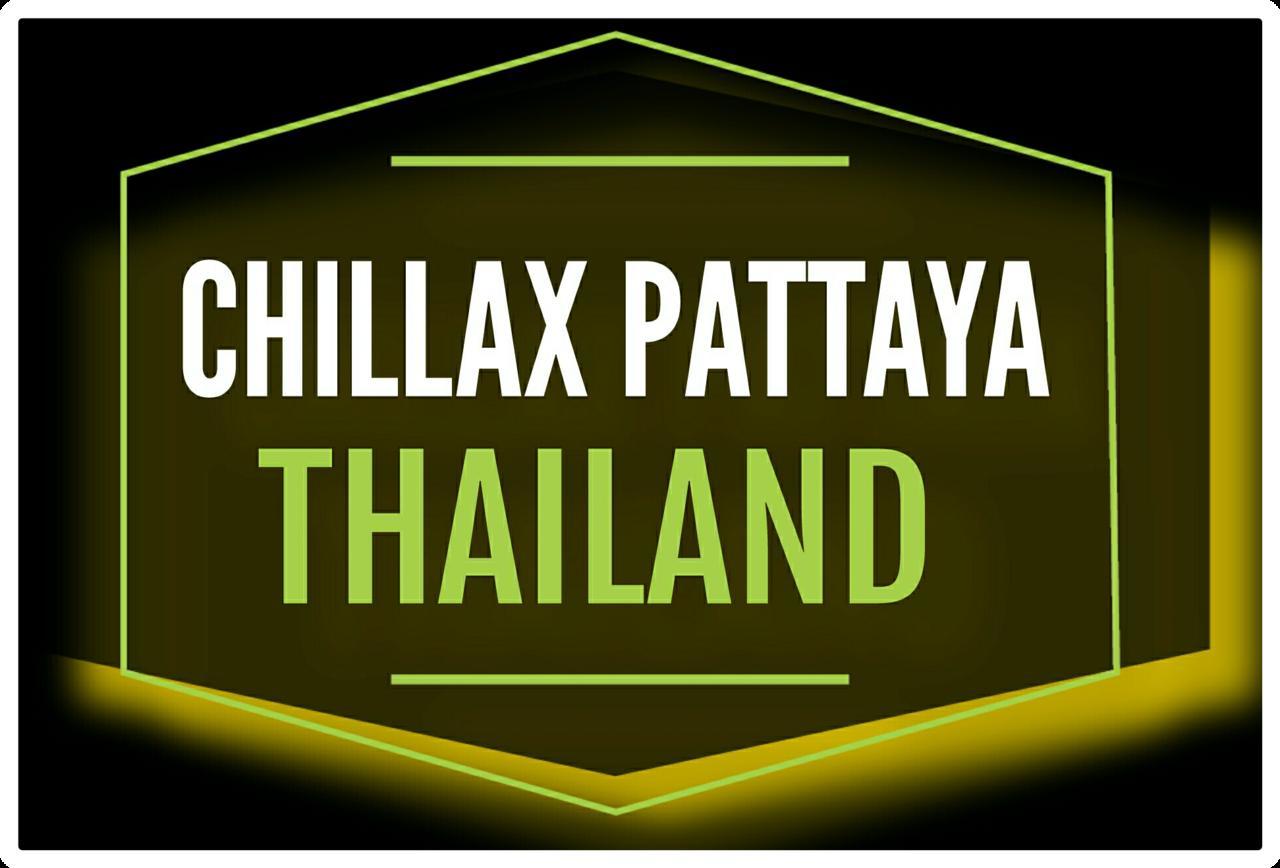 เดอะ ชิลแลกซ์ พัทยา Hotel Pattaya ภายนอก รูปภาพ